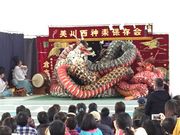 �e�B�K����̕l�c�s���E���ǂ����p�ق̓��e�ʐ^1