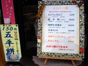 kingtut̔˂̏ق̓eʐ^3