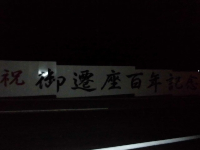 �C�Â�����^����_�\�F�_��