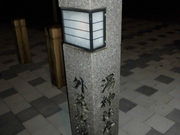 ݂̖F_ЉiF򋽁j̓eʐ^1