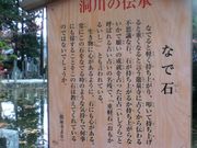 Sakamoto119̗򎛂̓eʐ^9