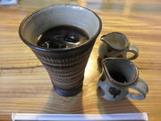 ayukononi̗ق̓eʐ^1