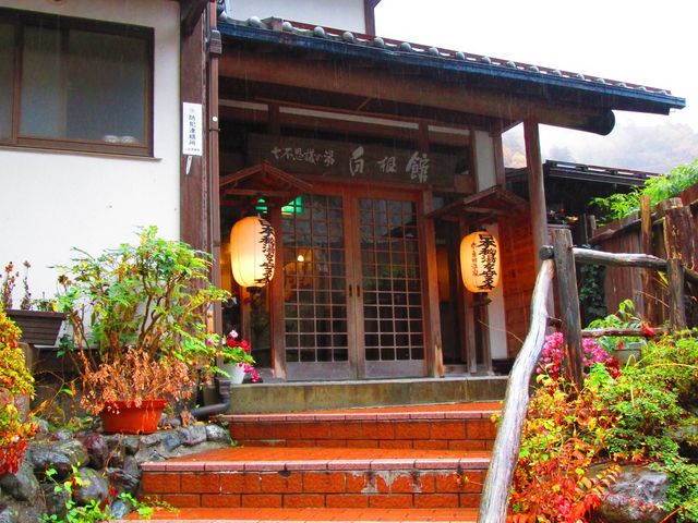 �铒������̒񓔂�����܂��B_�ޗǓc���򏗒�̓�