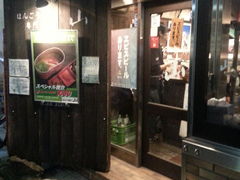 ���܂������񂳂�̂ւ̓��e�ʐ^4