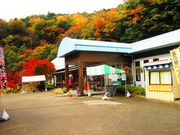 Ђ낳̓̉w ׂ̓eʐ^2