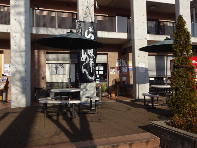 Ђ낳̂[߂񖡉؂̓eʐ^2