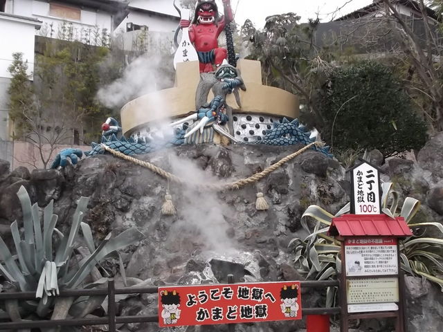 �i�F�@_���܂ǒn��