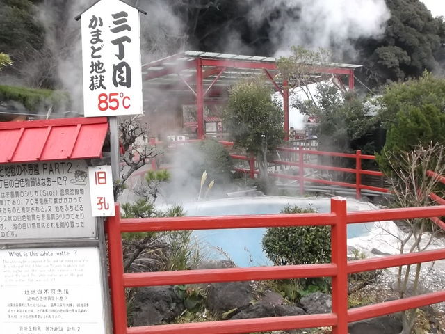 �i�F�A_���܂ǒn��