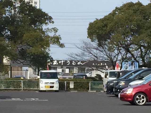 ̒ԏꂩ炤ǂ񉮂܂_q