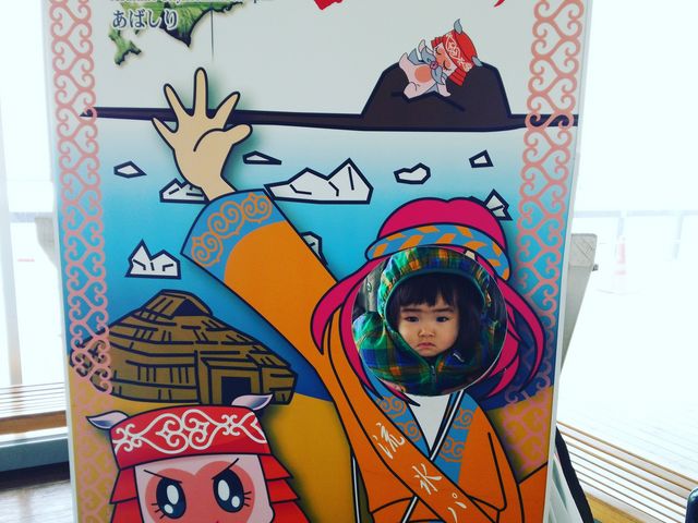 ���X���ĂȂ����ǁA���̋L�O��_���̉w ���X�X���ԑ�