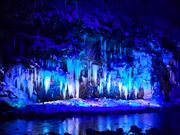 񂳂񂳂̎O\Ƃ̕X̓eʐ^2