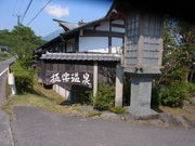 tomsan̋Ɋy@̏h̓eʐ^1