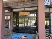 tomsan����̈�̖�����̓��e�ʐ^1