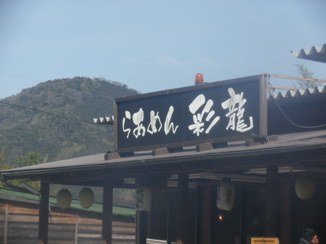 ����_�炠�߂�ʗ�