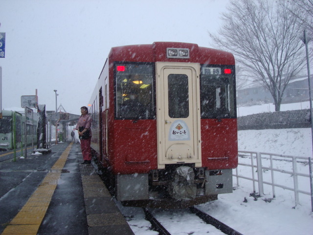 ����������_��򉷐�i���쌧��򉷐򑺁j