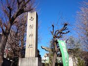 x̔颐_Ёinc擌j̓eʐ^1