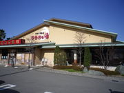 tomsan̐VR@Ђ̓̓eʐ^1