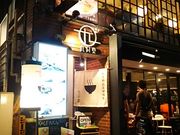 eBbN̂[߂ƊÖ ㌎̓eʐ^2