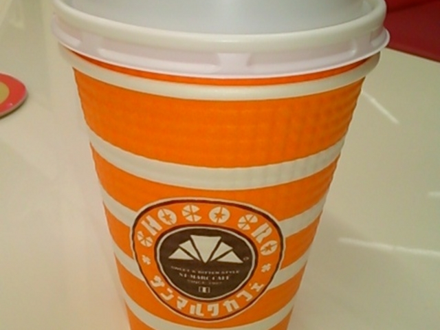 HappỹT}NJtF ہ[ƖLF̓eʐ^1