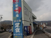 tomsan̊Cӂ̐VNs̓eʐ^1