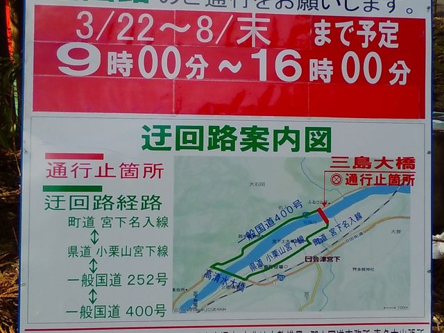 ӂ݂̃jbJ{bJ[Y̋{ ӂ邳Ƒ̓eʐ^2