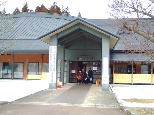 ӂ݂̃jbJ{bJ[Y̌𗬃Z^[Rт̓eʐ^1