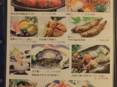 ςς̃zep[X쉮ւ̓eʐ^1