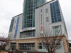 �ɂ�[����B����́i���Ёj�ʖ�s�ό�����ւ̓��e�ʐ^1