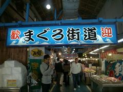 �ߋT���|�~���̂����ȑ�H�� ���ւ̓��e�ʐ^1