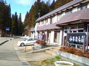 ӂ݂̃jbJ{bJ[Y̋{ ӂ邳Ƒ̓eʐ^1