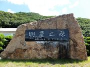 ɂ[B̍⍪@`g여L[}`̓eʐ^2