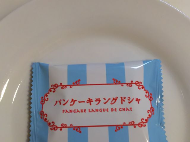 �����S�ݓX�@�r�ܓX