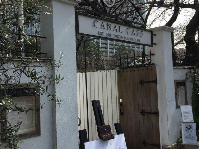 �J�i���J�t�F�����_�J�i���@�J�t�F