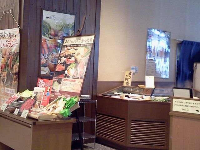 ˂܂邳̂ԍ CI̓eʐ^1