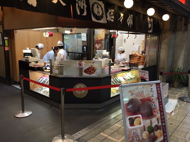 �씪�F���{��