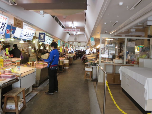 �Z���^�[��_�Ð�s�� �X���؃Z���^�[