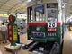 シゲモチさんの名古屋市市電・地下鉄保存館「レトロでんしゃ館」への投稿写真3