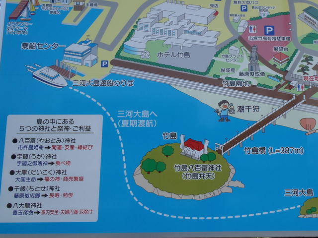 �|���A�z�e���A�����ق͂����߂��i���̎ʐ^��2013/5/18�j_�|��