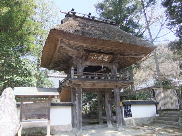 佛山寺】アクセス・営業時間・料金情報 - じゃらんnet