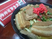 Ɨ΂̉䕔c͐H {X̓eʐ^1