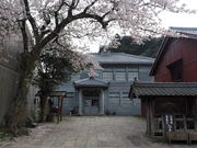 sklfh̎ዷIXFhُhق̓eʐ^1