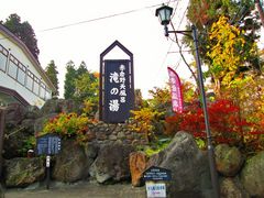 �Ђ낳��̐ԑq�����V���C�@��̓��ւ̓��e�ʐ^1