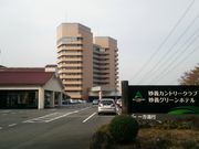 bq񂳂̖`Jg[Nu̓eʐ^1