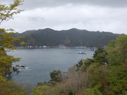 chimatsůΑὠeʐ^2