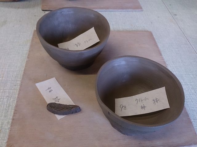 �����q�Ə��������u_�R���ā@�Ȃ������[