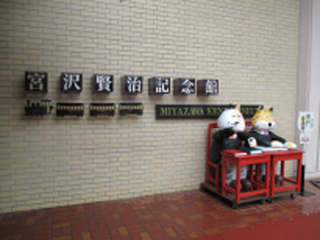 �{�򌫎��L�O��