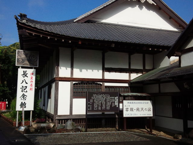 �����͏򊴎��ł�_�����L�O��