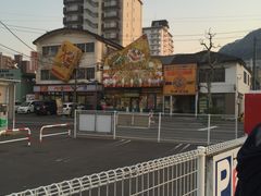 悳̃bL[sG@xCGA{Xւ̓eʐ^1