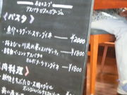 ɂЂɂЂ̃J[uhb`Ci[̓eʐ^4