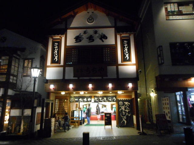 �����O�̓X��_�{�Ƃ�����